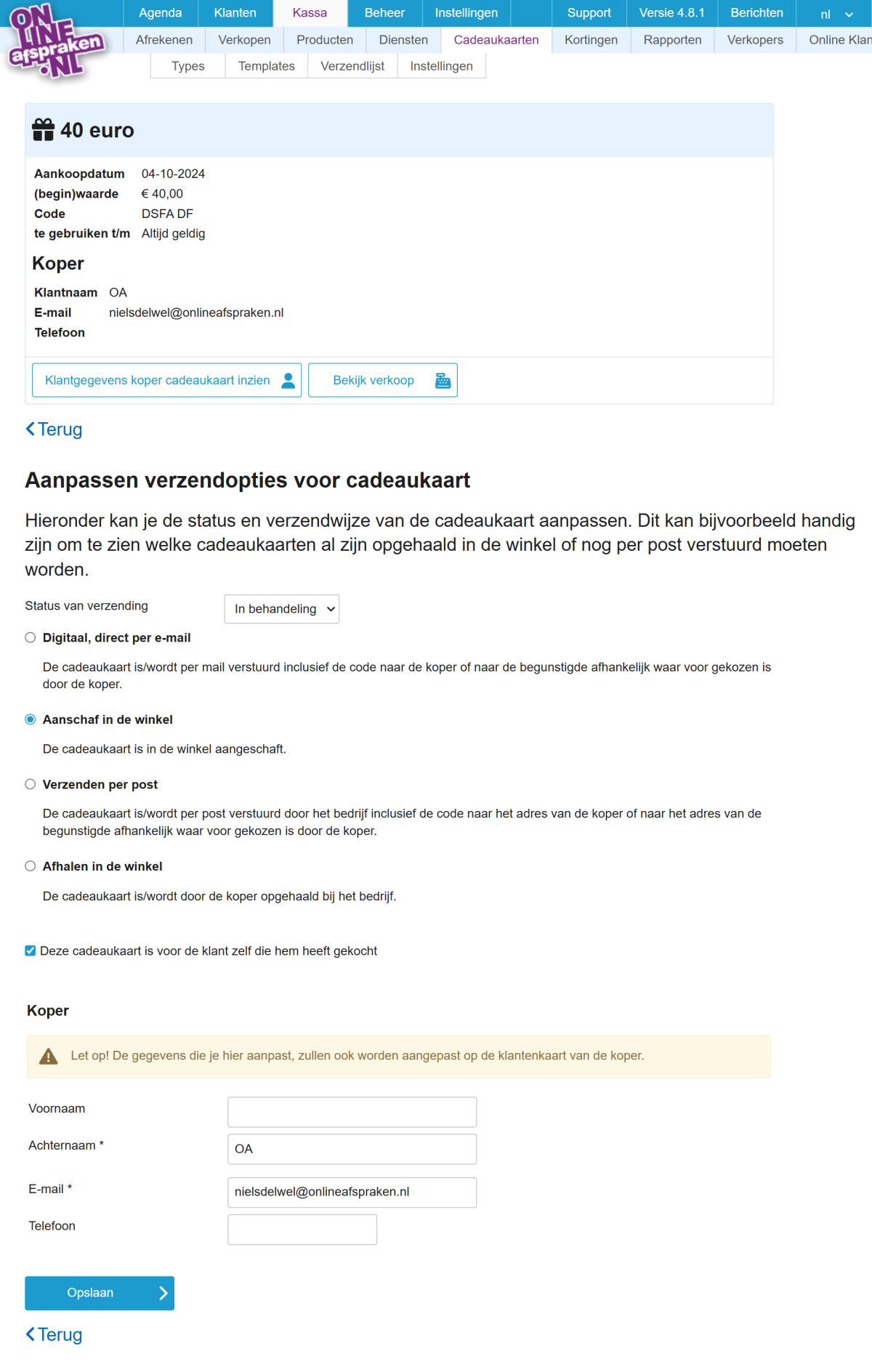 cadeaukaart verzend