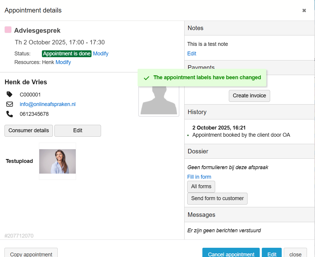 a screenshot of the waitingroom functionality selected
