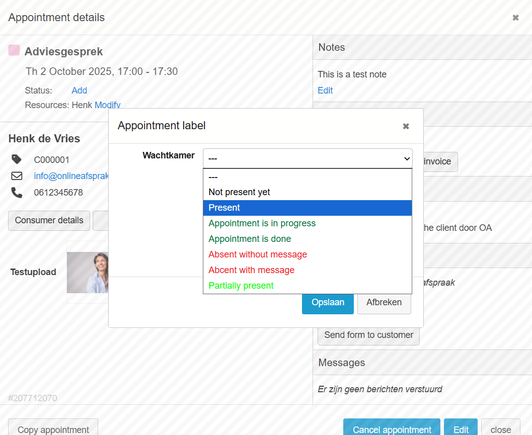 a screenshot of the waitingroom functionality